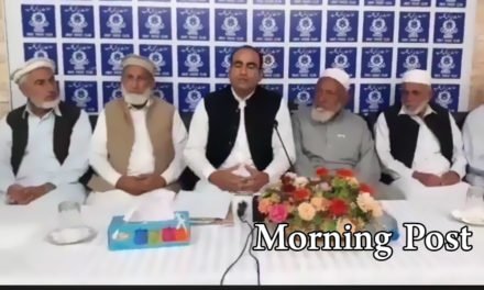 چارباغ کے علاقہ الہ آباد کے عوام نے سوات یونیورسٹی وویمن کیمپس کیلئے اراضی دینے سے انکار کردیا