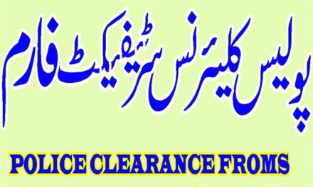 سوات میں پولیس کلیرنس سرٹیفکٹ بنوانا عوام کے لئے عذاب بن گیا،عوام چکرا کر رہ گئے
