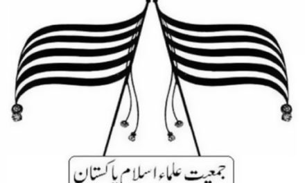 سوات میں پارٹی پوری طرح فعال اورمنظم ہے عوام جے یوآئی کے طرف قدر کے نگاہ سے دیکھتے ہیں۔رفیق احمد