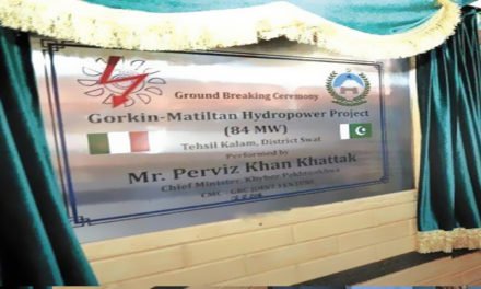 سوات 84 میگاواٹ گورکین مٹلتان ہائیڈرو پاور پراجیکٹ 2 سال کے اندر ہر حال میں مکمل کرنے کی ہدایت