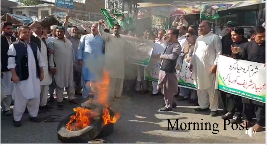 شہبازشریف گرفتاری کے خلاف پی ایم ایل کا مینگورہ نشاط چوک میں احتجاجی مظاہرہ