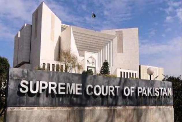 سپریم کورٹ آف پاکستان  نجی سکولوں کو آڈٹ اکاؤنٹس جمع کرانے معقول فیسوں کا تعین کریں گے