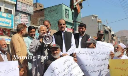 مینگورہ نشاط چوک  میں واسا کمپنی کے خلاف احتجاجی مظاہرہ،
