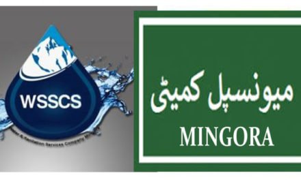 واسا ٹی ایم اے پراضافی بوجھ ہے،جس کو مزید برداشت کرنے کی استطاعت نہیں رکھتے،اکرام خان