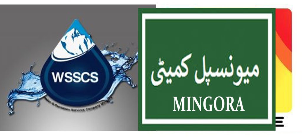 واسا ٹی ایم اے پراضافی بوجھ ہے،جس کو مزید برداشت کرنے کی استطاعت نہیں رکھتے،اکرام خان