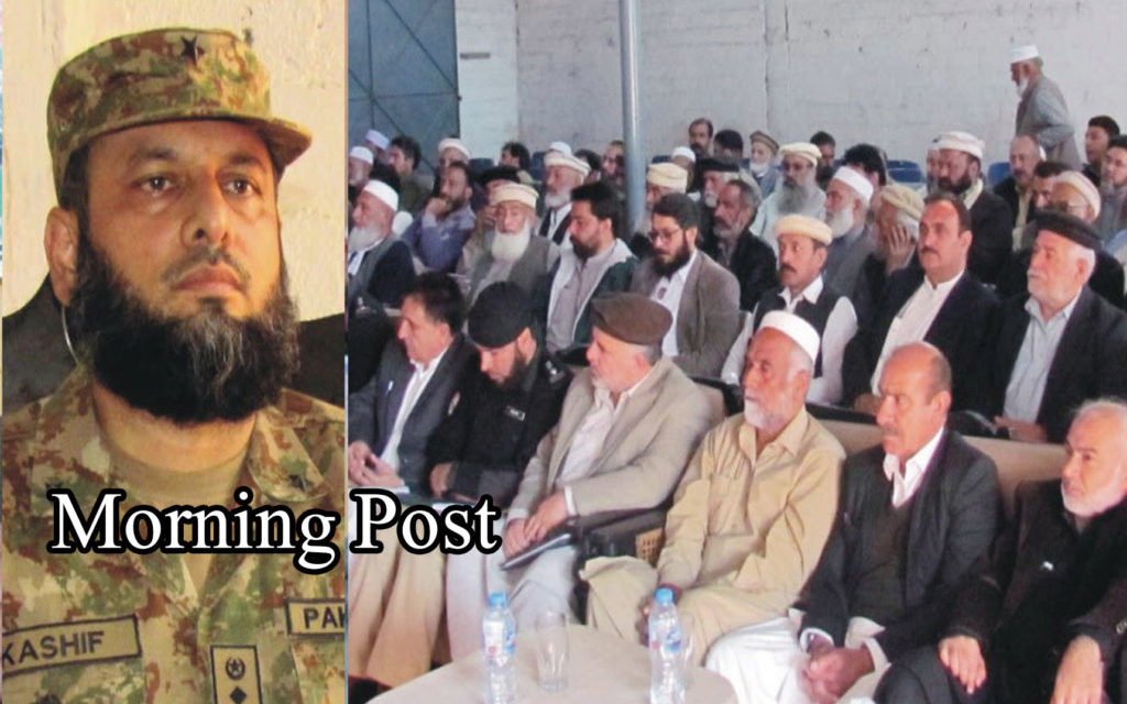 ملاکنڈ ڈویژن میں پائیدار امن یہاں کے عوام کی قربانیوں کا نتیجہ ہے،بریگیڈئیر محمد کاشف نعیم