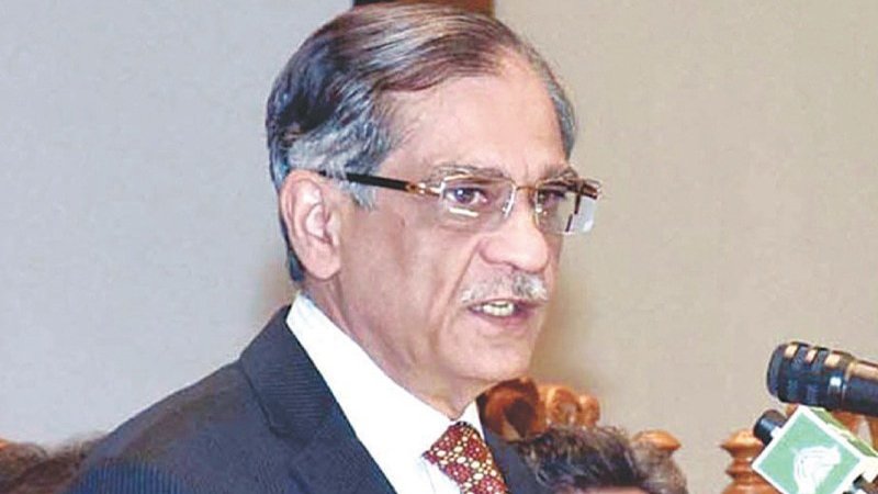 نبی پاکﷺ کے ناموس پر ہم بھی اپنی جانیں قربان کرنے کے لیے تیار ہیں،چیف جسٹس
