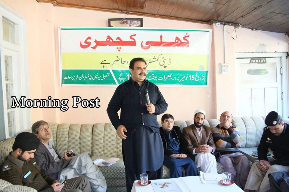 مدین میں کھلی کچہری کاانعقاد،ڈی سی سوات نے اہم احکامات جاری کردیئے