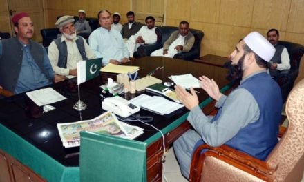 محکمہ معدنیات میں ہر قسم کی شکایت کےلیے کمپلینٹ سیل کا افتتاح
