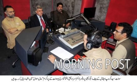 سیدو ٹیچنگ ہسپتال وزیر اعلیٰ کی خصوصی دلچسپی سے چند ماہ میں عالمی معیار پر آجائے گا۔پروفیسر ڈاکٹر اسرارالحق