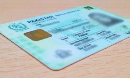 سوات کی تحصیل چارباغ میں قائم نادراآفس منتقلی کا فیصلہ کرلیا گیا