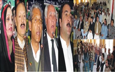 سوات میں پاکستان پیپلز پارٹی کا یوم تاسیس منایا گیا، لوگوں کی کثیرتعدادمیں شرکت کیک بھی کاٹاگیا