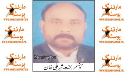 مجھ پر چند سودخوروں نے جعلی مقدمہ درج کردیاہے،میرے پاس کروڑوں کے آثاثے نہیں، بخت شیر علی