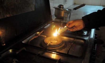 مینگورہ گھریلوں صارفین نے نیاگیس شیڈول مسترد کردیا