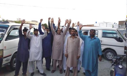 مینگورہ وتکے سٹینڈمیں پبلک ٹرانسپورٹرز کا ٹی ایم اے اور ٹھیکیداروں کے خلاف احتجاج