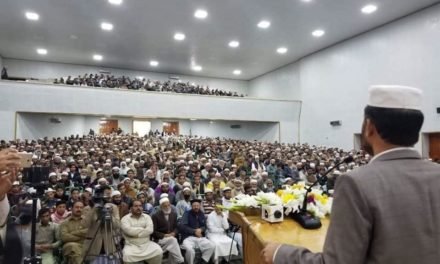 جماعت اسلامی اس ملک میں رسول کریم ؐ کی نفاذ کردہ نظام کے لئے جدوجہد کررہی ہے۔محمد امین