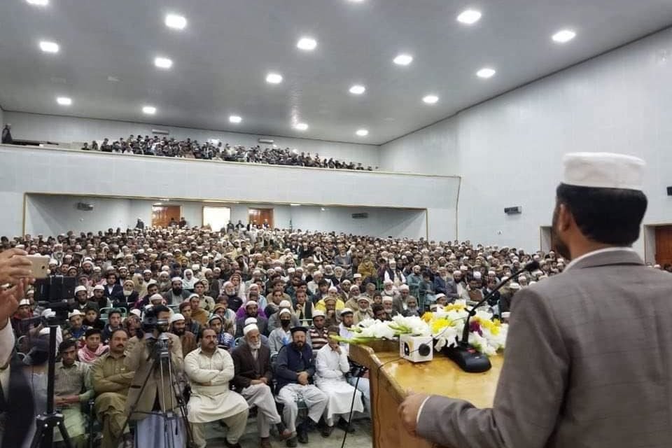 جماعت اسلامی اس ملک میں رسول کریم ؐ کی نفاذ کردہ نظام کے لئے جدوجہد کررہی ہے۔محمد امین