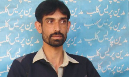 سیاسی اور باآثر افراد کے دباو پر پولیس مجھے بے جا تنگ کررہے ہیں،انصاف دلائی جائے