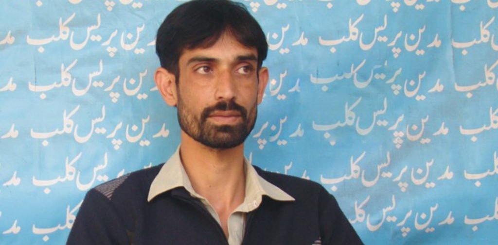 سیاسی اور باآثر افراد کے دباو پر پولیس مجھے بے جا تنگ کررہے ہیں،انصاف دلائی جائے