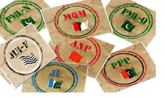 سوات ضمنی بلدیاتی انتخابات کے لیے اپوزیشن جماعتوں کا اتحاد برقرار،مشترکہ امیدوار میدان میں اتارنے کا فیصلہ