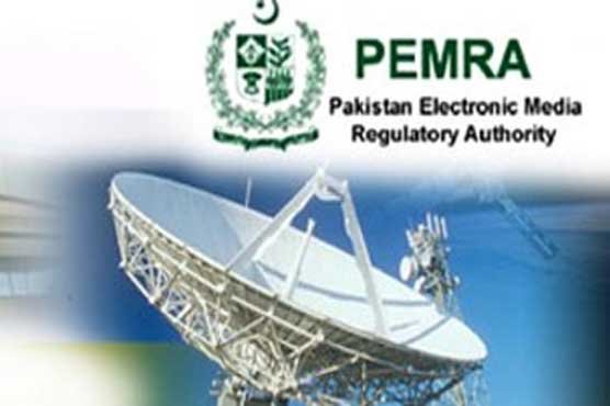 پیمرا ٹیم کی سوات کیبل آپریٹرز سے اہم ملاقات،غیر قانونی چینلز چلنے کی صور ت میں سخت اقدامات کرینگے