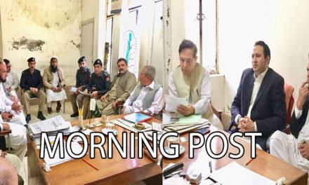 ڈسڑکٹ پبلک سیفٹی کمیشن سوات کا اجلاس، پولیس کے خلاف عوام کی شکایات کا تفصیلی جائزہ