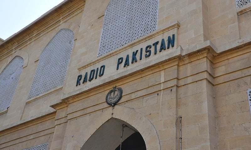 سوات کے سینئر صحافی لائق زادہ لائق ڈائریکٹر ریڈیو پاکستان تعینات