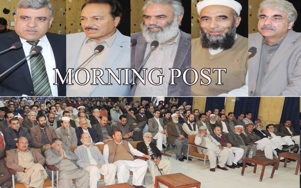 سیدو میڈیکل کالج میں ڈاکٹر تاج محمد خان اور ڈاکٹر بخت زادہ کی ریٹائرڈ منٹ کے موقع پر الوداعی تقریب