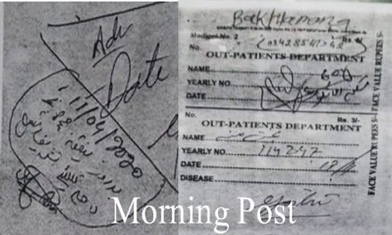 سوات کے سب سے بڑے اسپتال سیدوشریف میں سہولیات کا فقدان معمر خاتون کو اپریشن کے لئے دوسال کاٹائم دے دیا
