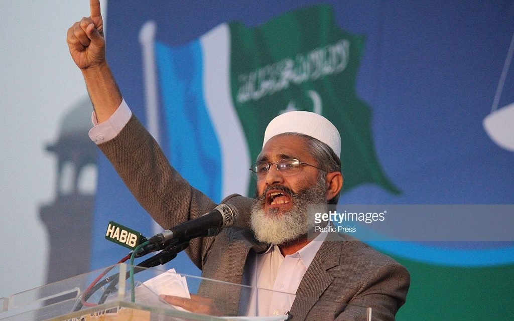 جماعت اسلامی پاکستان کے امیر سینٹر سیراج الحق بدھ کے دن سوات میں سیرت البنی کانفرنس سے خطاب کرینگے