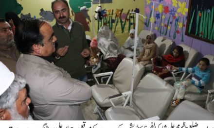 ضلع ناظم محمد علی شاہ کا الفجر فاؤنڈیشن کا دورہ، مریضوں کی عیادت  اور ہر ممکن تعاون کی یقین دہانی