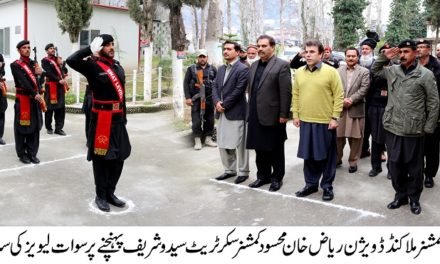نو تعینات کمشنر ملاکنڈ ڈویژن ریاض خان محسود نے کمشنر سیکرٹریٹ سیدو شریف میں  اپنے عہدے کا چارج سنبھال لیا