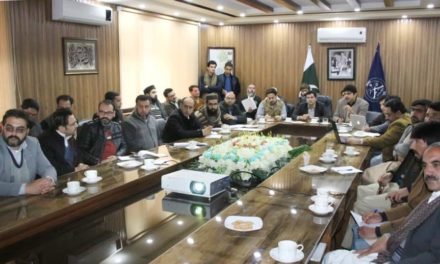 ڈپٹی کمشنر سوات آفس  میں فائل ٹریکنگ سسٹم اور ریوینیو کیس ڈسپوزل سسٹم پر ایک روزہ تربیتی ورکشاپ منعقد