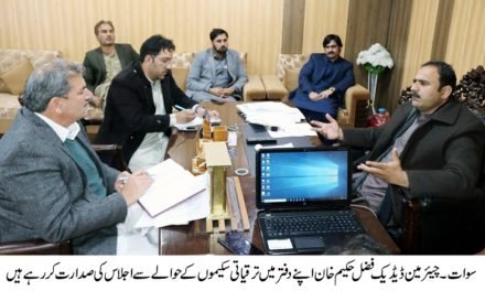 جو عوام کی عزت کرے وہ درحقیقت میری عزت ہے ،فضل حکیم