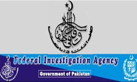 ایف آئی اےنے100انتہائی مطلوب انسانی سمگلروں کی فہرست جاری کردی،5خواتین بھی شامل