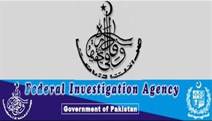 ایف آئی اےنے100انتہائی مطلوب انسانی سمگلروں کی فہرست جاری کردی،5خواتین بھی شامل