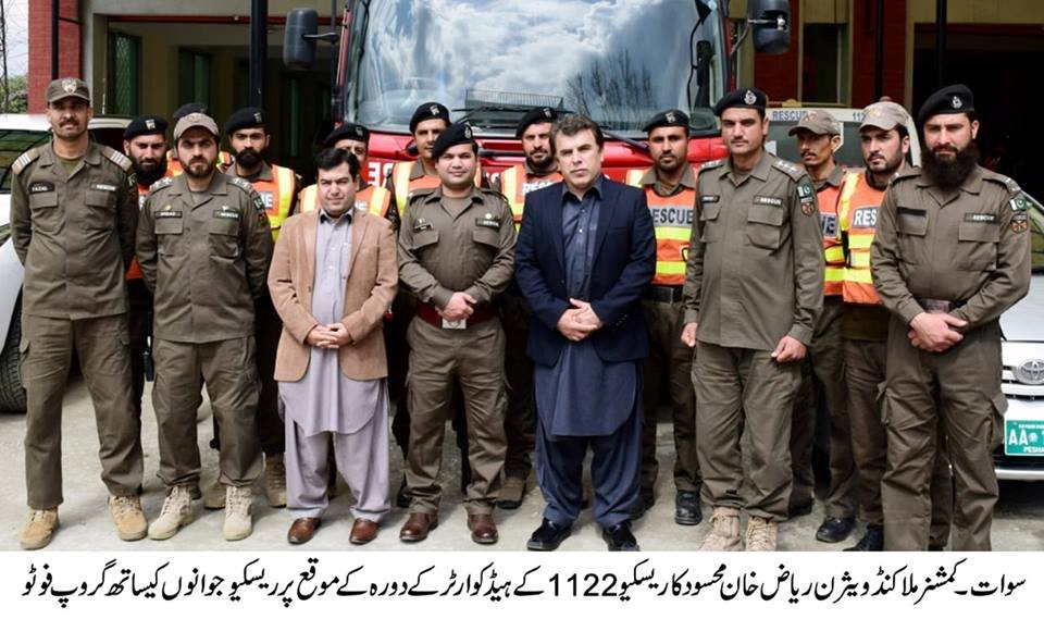 کمشنر ملا کنڈ ڈویژن کا ریسکیو 1122 سوات کے ہیڈ کوارٹر کا اچانک دورہ