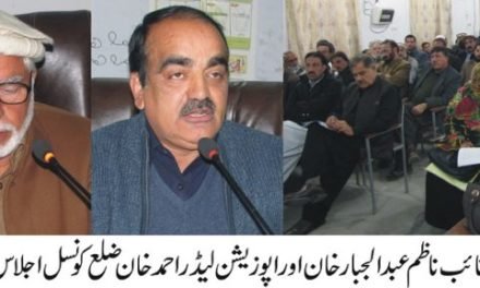 ضلع کونسل سوات کا اجلاس ممبران نے مسائل کے انبار لگا دئیے،سیونگ مشینوں کی تقسیم پر تحفظات