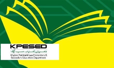 خیبر پختونخوا حکومت  11جنوری سے تمام تعلیمی ادارے کھولنے کے لئے تیار
