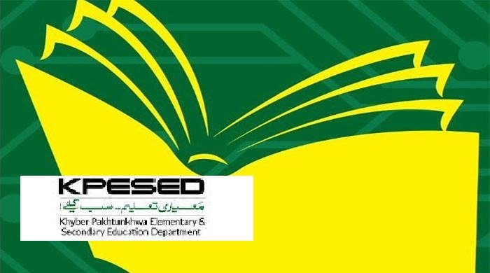 محکمہ تعلیم کے ملازمین پر دفتر میں موبائل فون استعمال کرنے پر پابندی عائد