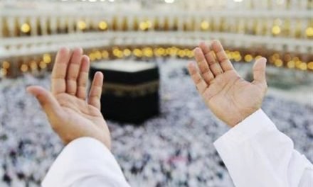 سرکاری حج سکیم کے تحت قرعہ اندازی آج ہو گی