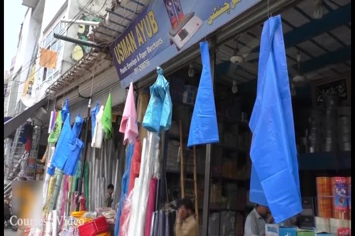 صوبہ بھر میں پلاسٹک شاپنگ بیگزپرپابندی عائد، تمام ڈپٹی کمشنرز کو ہدایات جاری