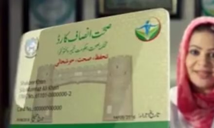 وزیر اعظم صحت انصاف کارڈسے سوات کے مستحق اور غریب افراد محروم