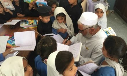 13ہزار اساتذہ جی پی فنڈ کے ذریعہ مستقل کرنے کی تجویز ناقابل عمل قرار