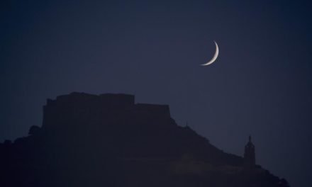 رمضان کا چاند جمعہ 24 اپریل کو نظرآئے گا جبکہ پہلا روزہ ہفتہ 25 اپریل کو ہوگا