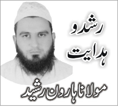 زکوٰۃ کے چند اہم مسائل