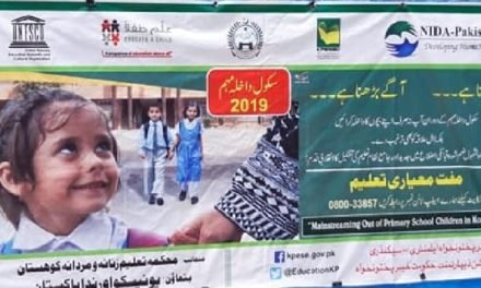 ندا پاکستان ،یونیسکو اور محکمہ تعلیم زنانہ ضلع سوات کےزیر اہتمام سکول داخلہ مہم  حوالے اہم تقریب منعقد