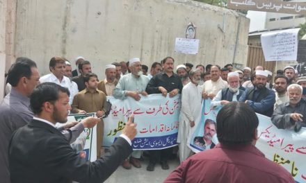 بیوروکریسی کے بند کمروں میں بنا یا گیا قانون ملاکنڈ ڈویژن اور ضلع سوات کے پیرامیڈیکس کو منظور نہیں ،ہیلتھ کوآرڈنیشن کونسل سوات