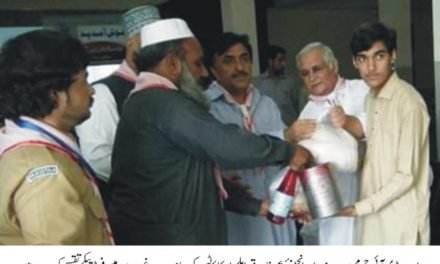 ایلم اسکاؤٹس اوپن گروپ کی جانب سے 200غریب خاندانوں میں خوراکی اشیاء کے پیکجز تقسیم