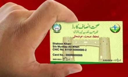 صحت کارڈ: اوپی ڈی میں مریض 30 فیصد علاج اپنے جیب سے اور 70 فیصد حکومت برداشت کرے گی